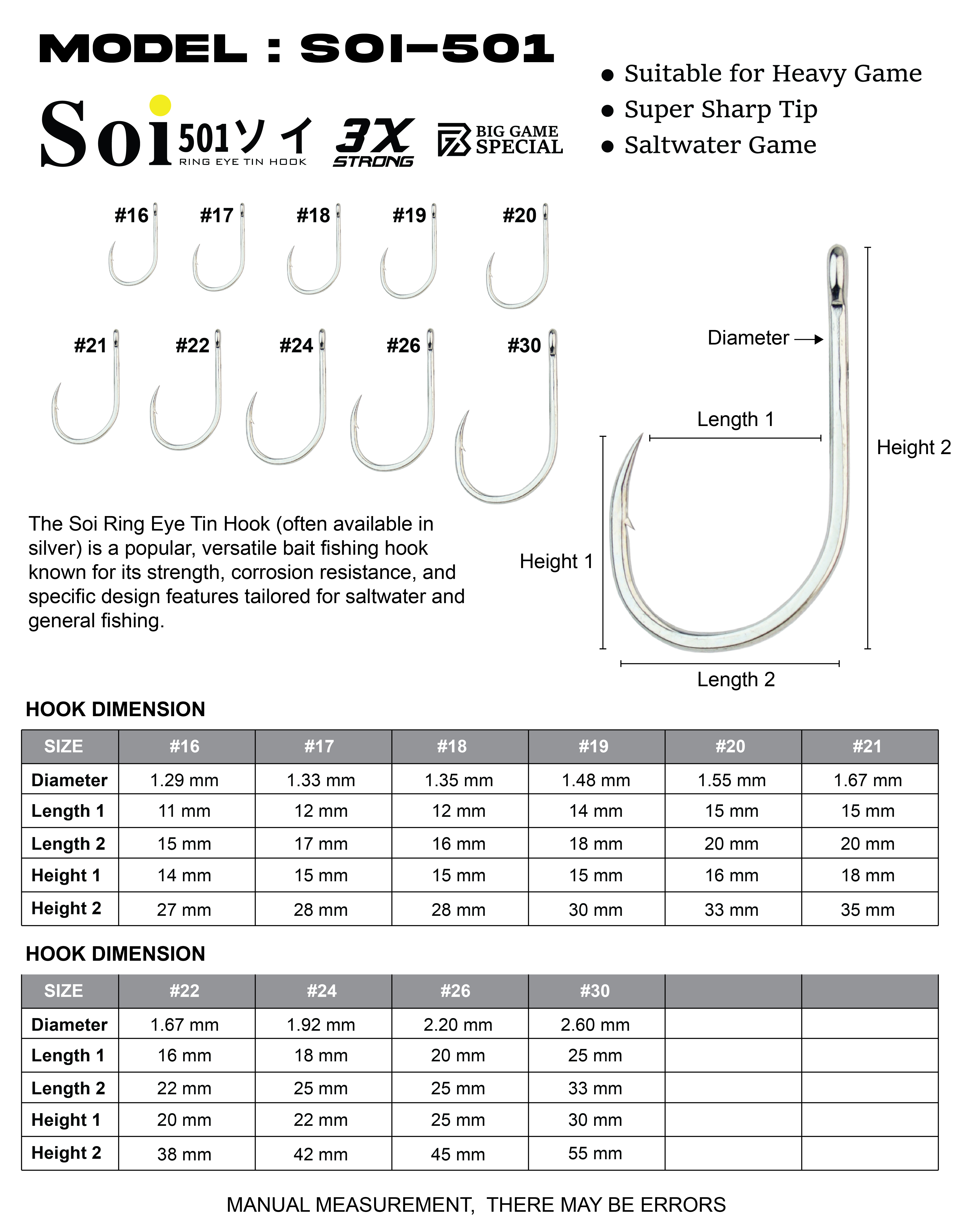 Asuka Soi Ring Eye Tin Hook | Asuka 