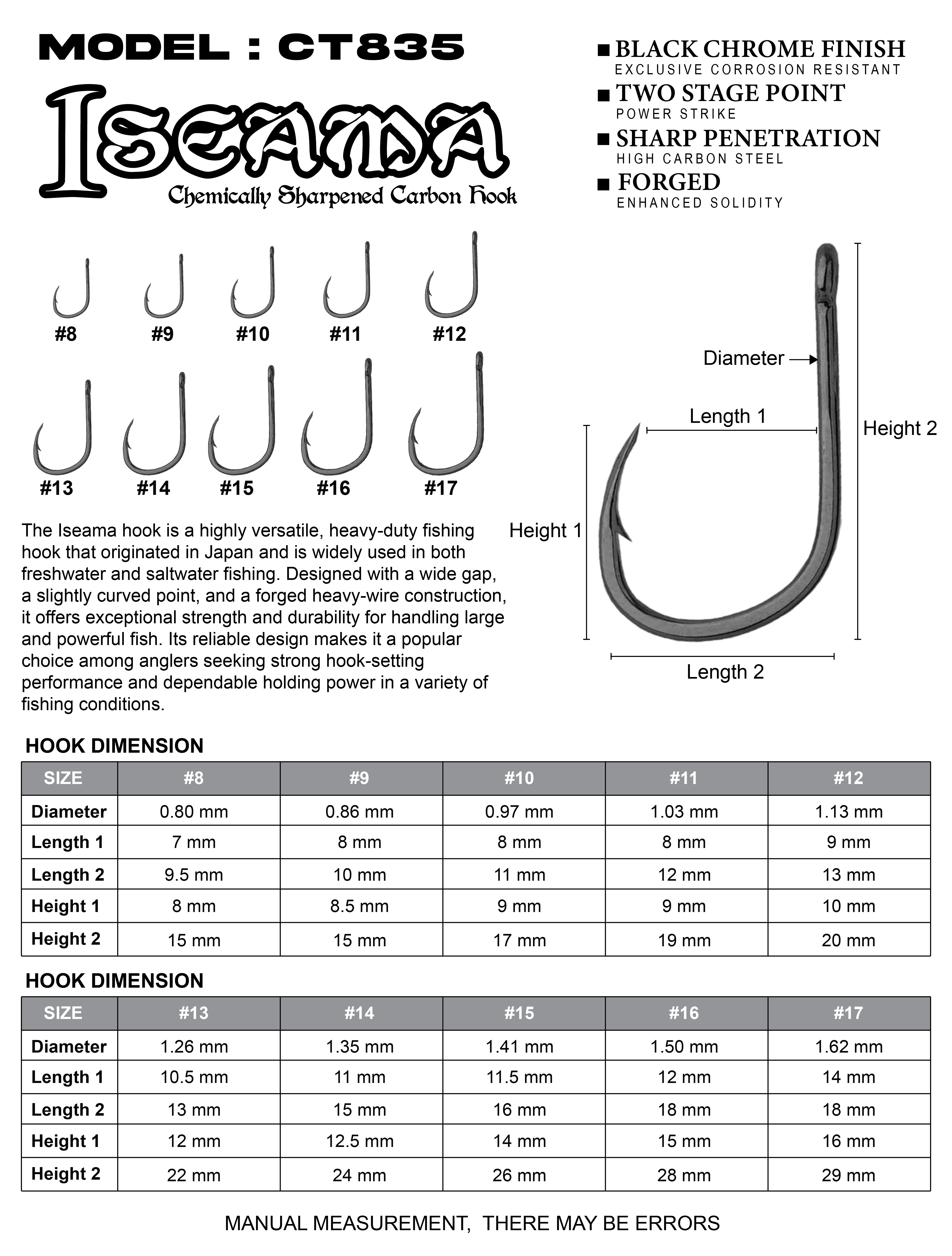 Asuka Iseama Cutting Hook CT835 | Asuka 