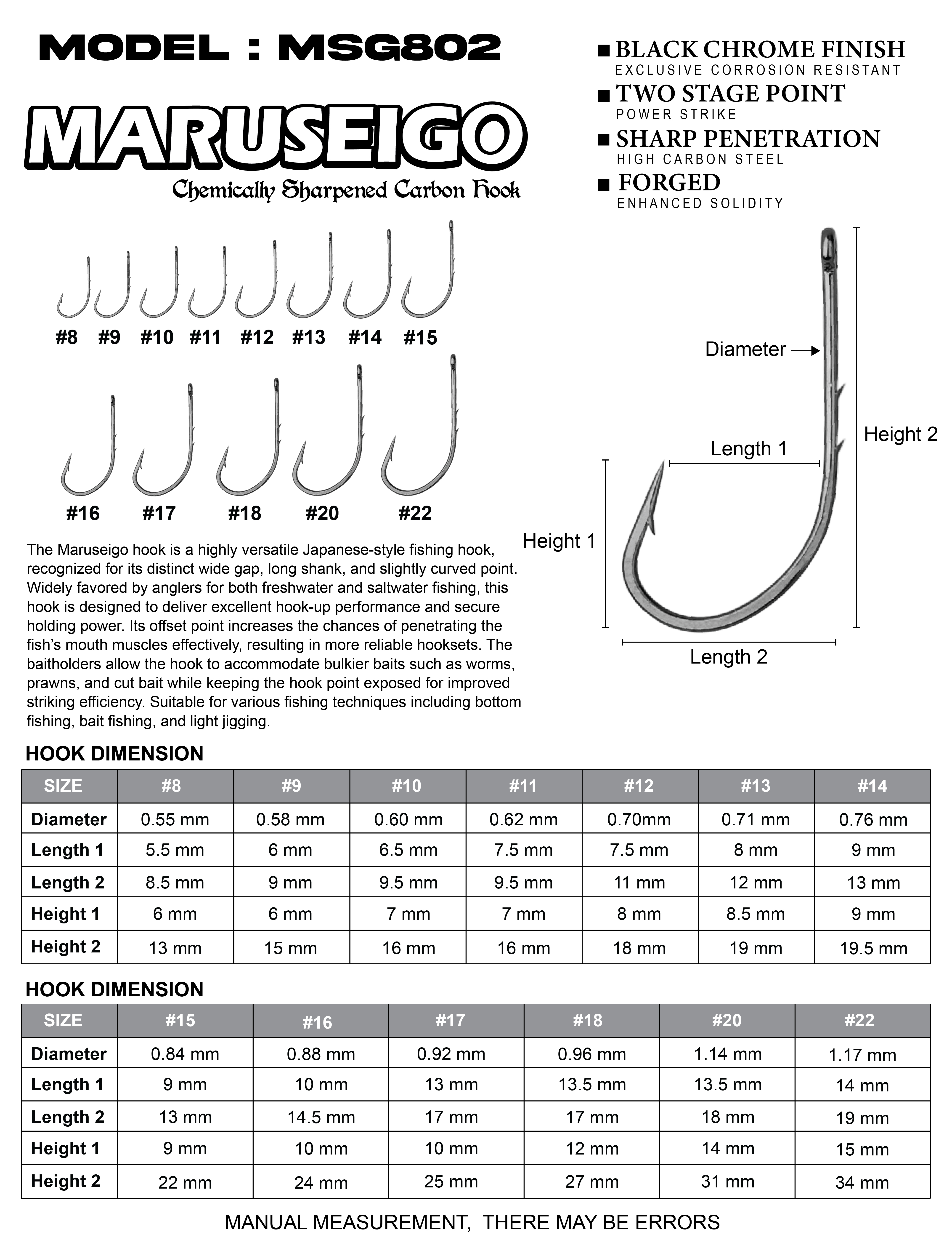 Asuka Maruseigo Hook MSG802 | Asuka 