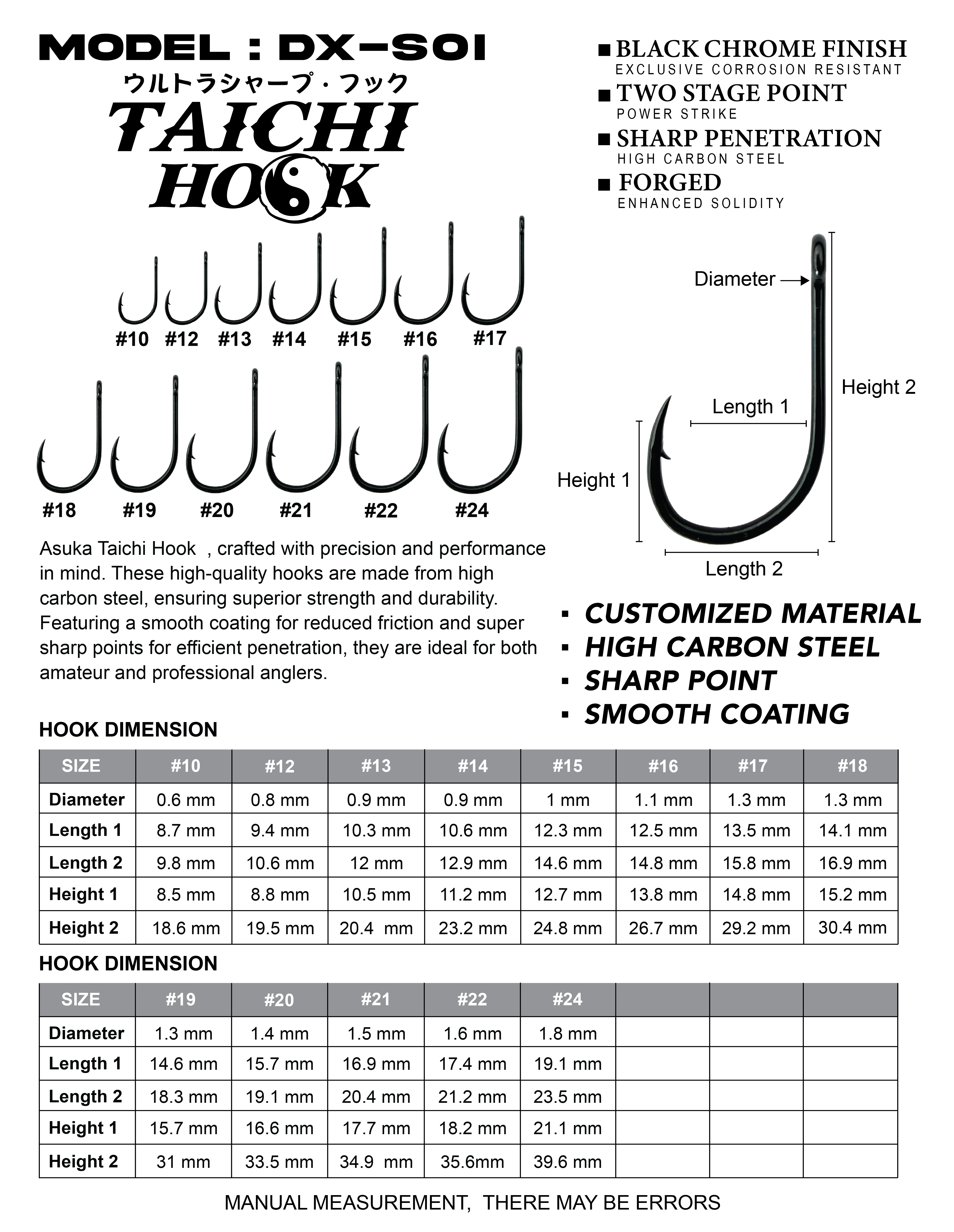 Asuka Taichi Hook  | Asuka 