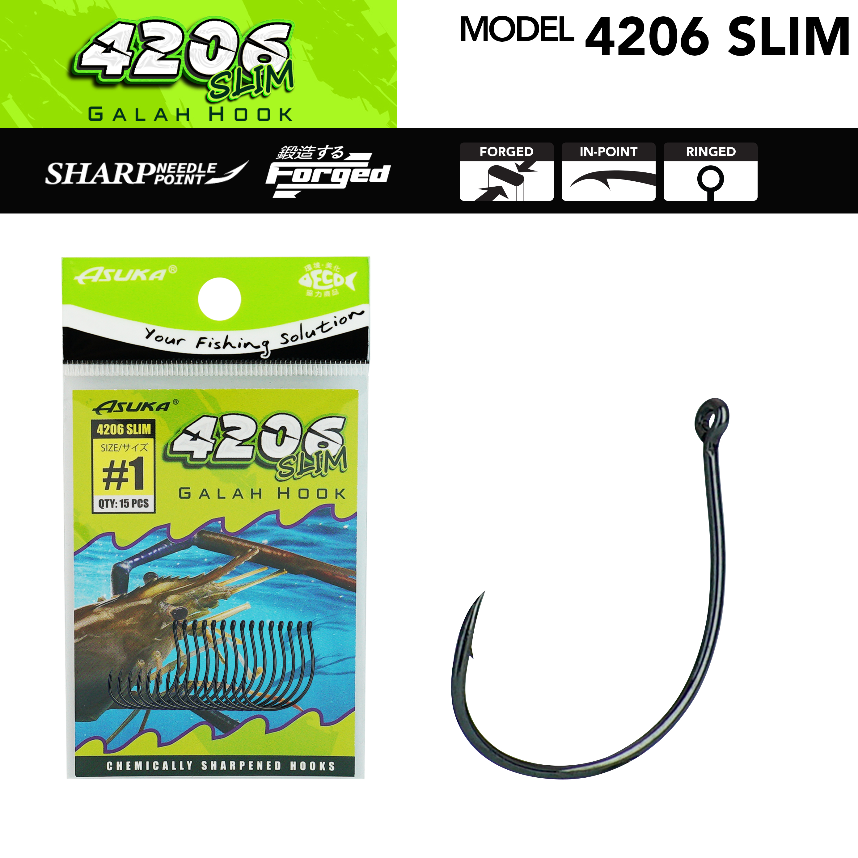 Asuka Fishing  | Asuka 4206 Slim Galah Hook