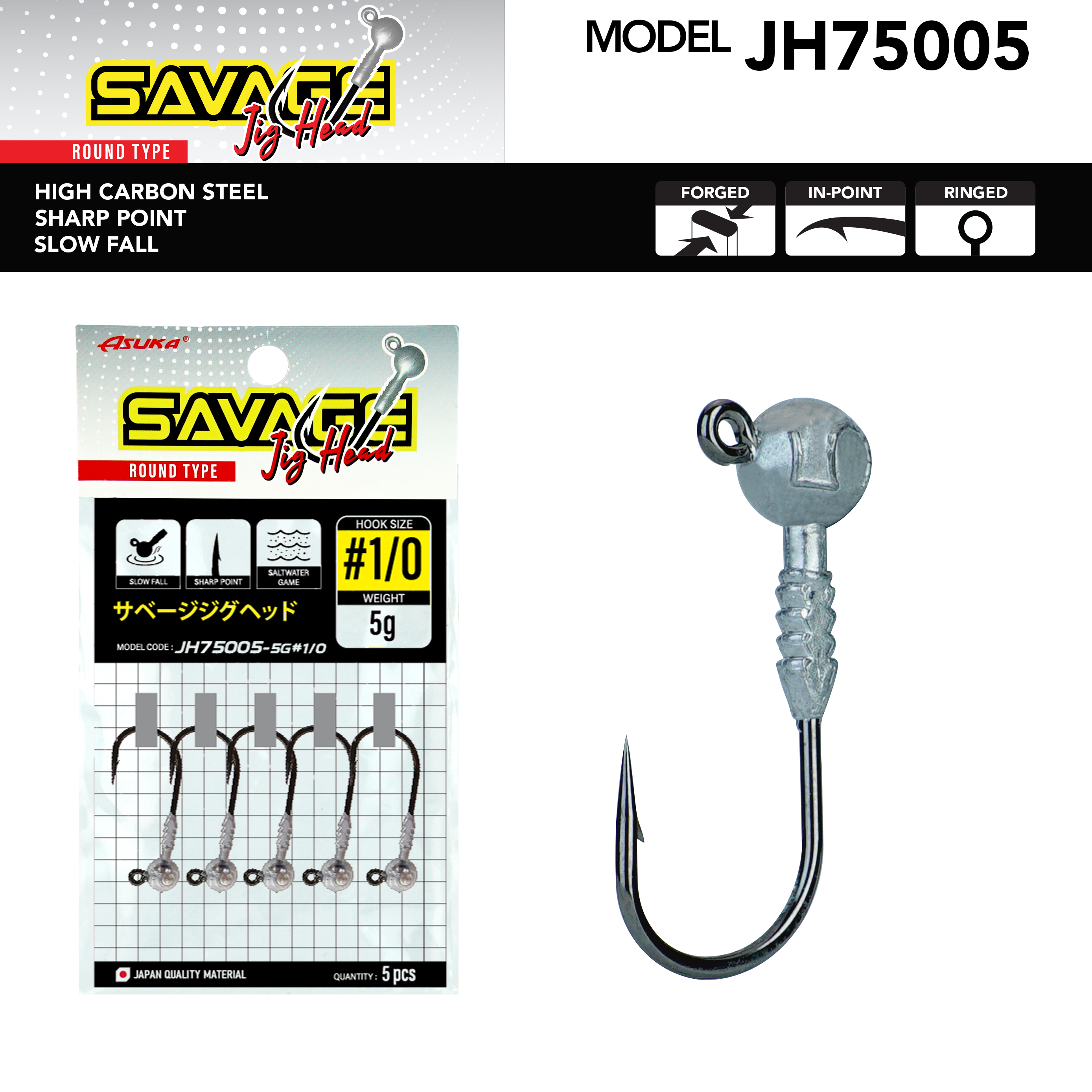 Asuka Fishing  | Asuka Savage Jig Head Hook - Round Type
