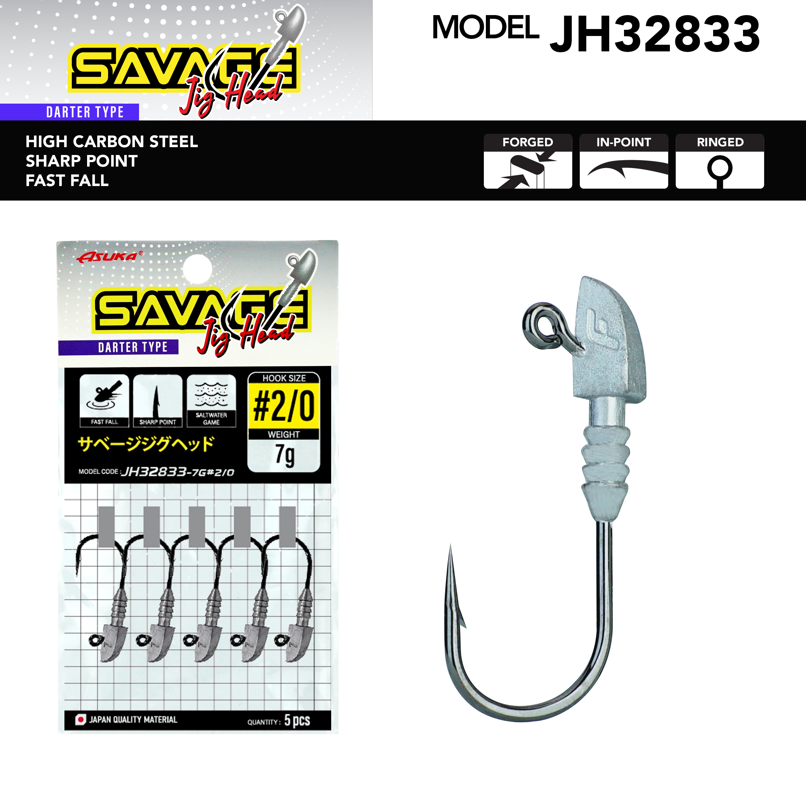 Asuka Fishing  | Asuka Savage Jig Head Hook - Darter type