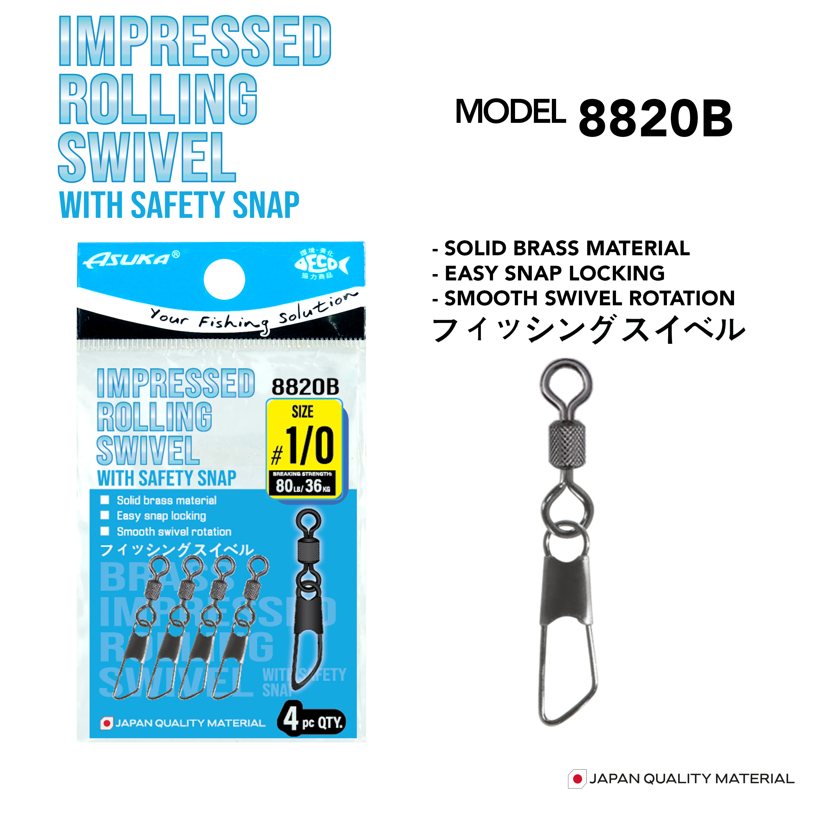 Asuka Fishing  | Asuka Brass Impressed Rolling Swivel with Safety Snap 