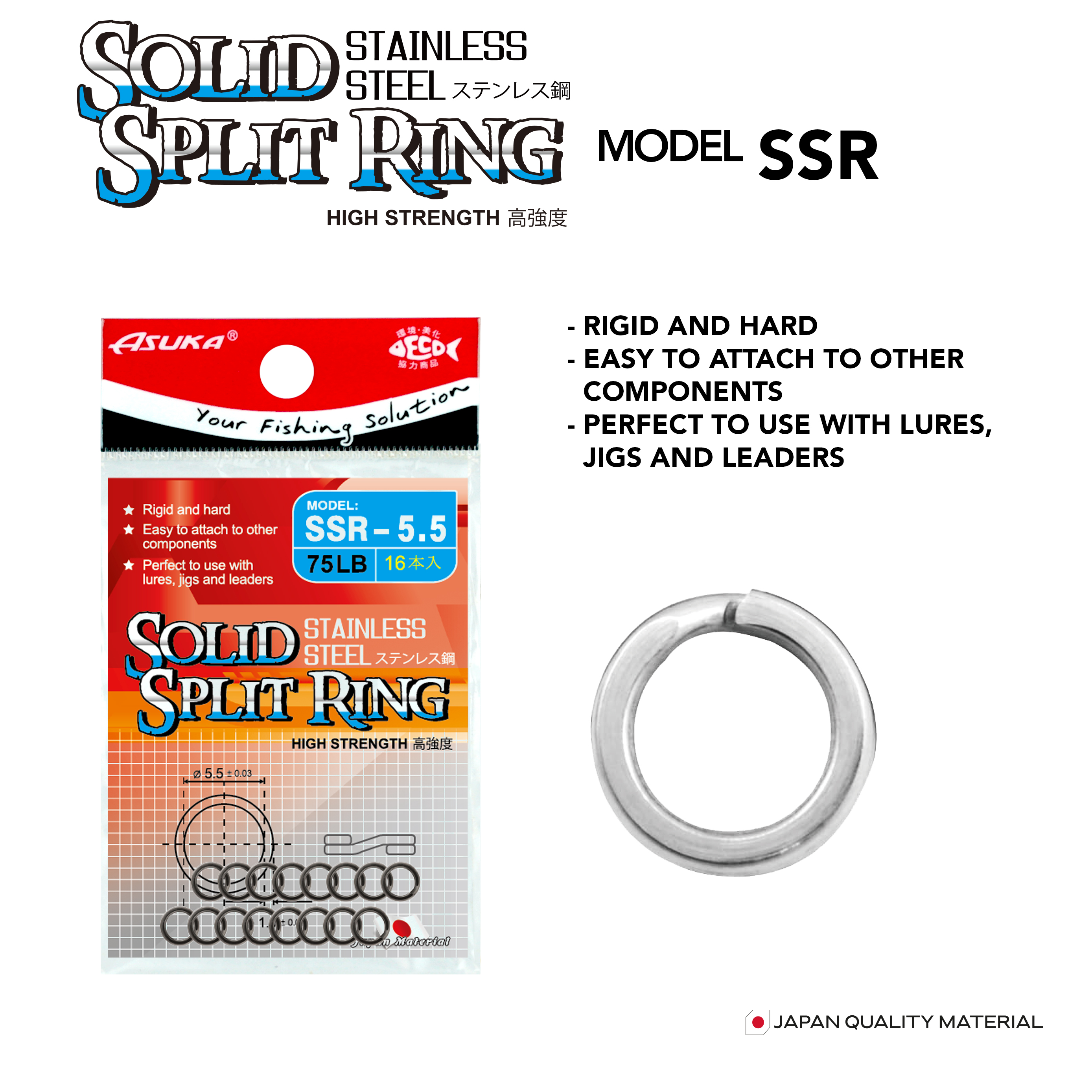 Asuka Fishing  | Asuka Solid Split Ring 