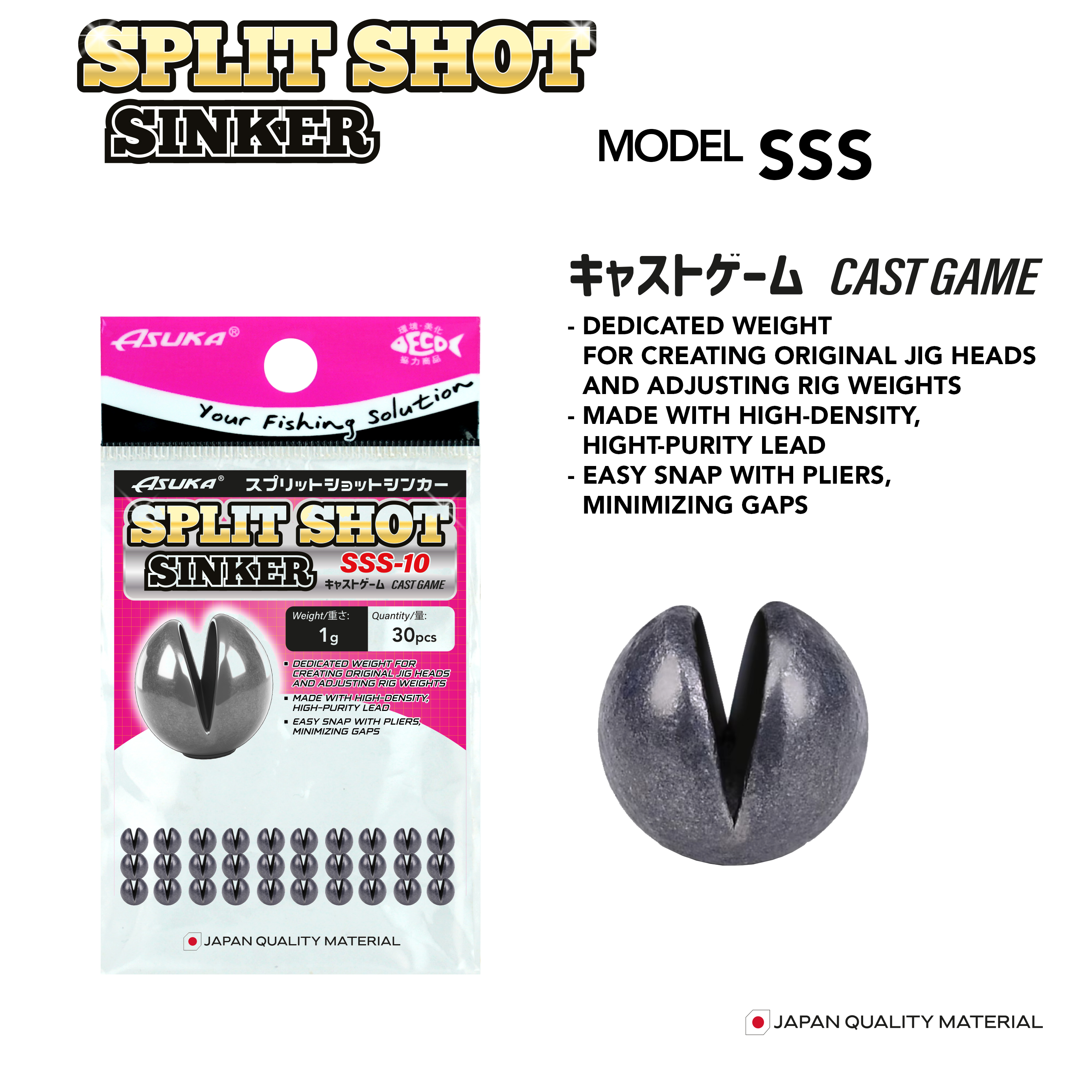 Asuka Fishing  | Asuka Split Shot Sinker