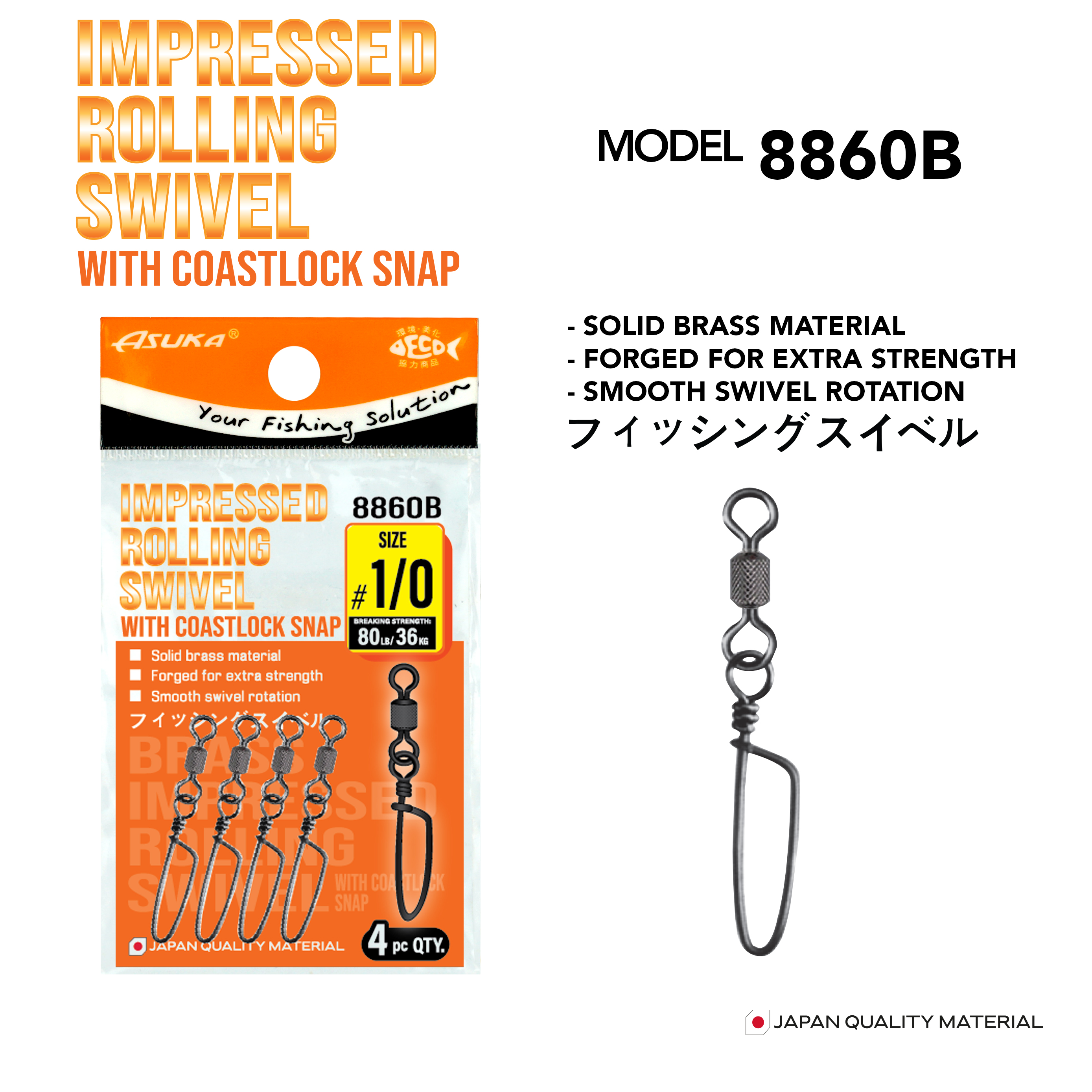 Asuka Fishing  | Asuka Brass Impressed Rolling Swivel with Coastlock Snap 