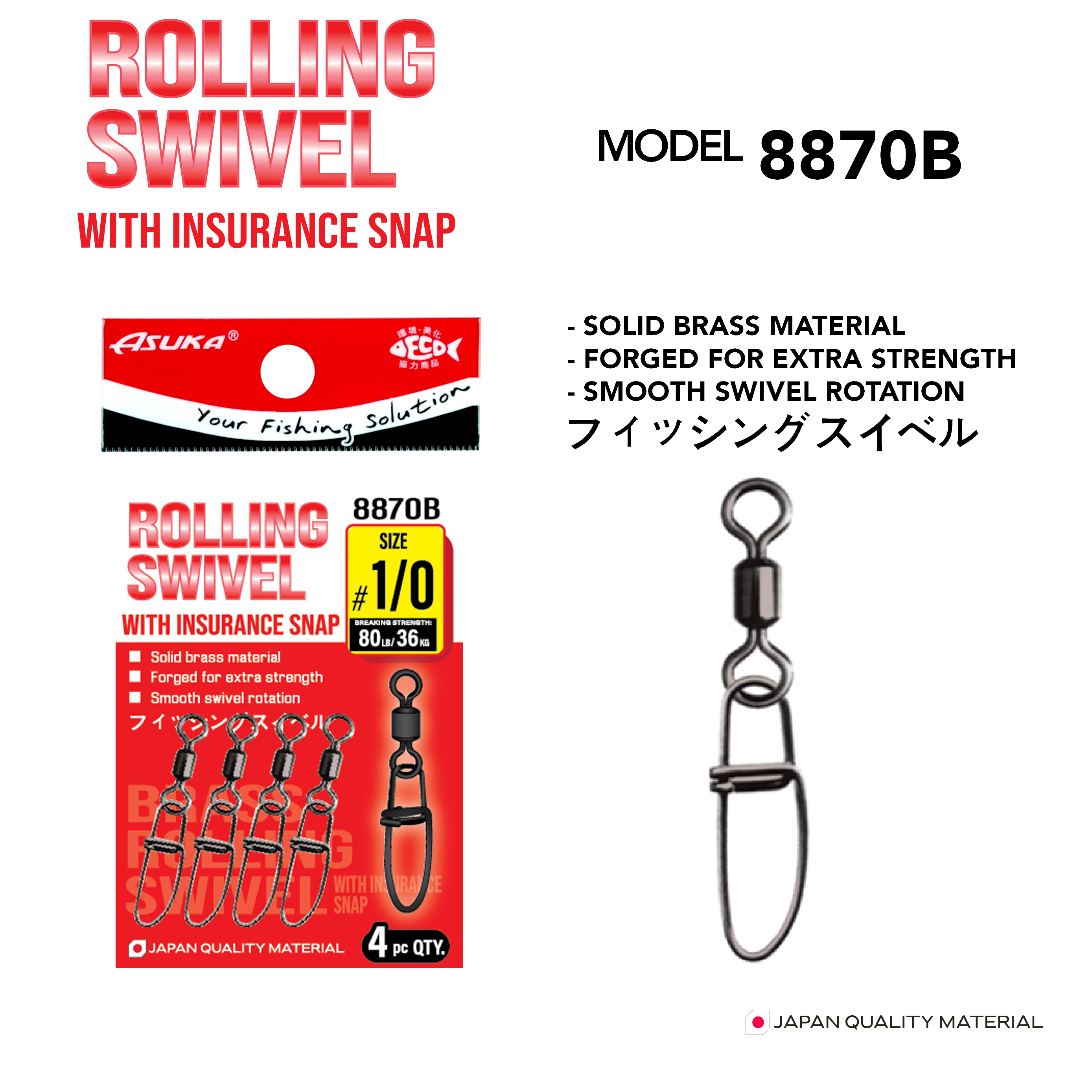 Asuka Fishing  | Asuka Brass Impressed Rolling Swivel with Insurance Snap
