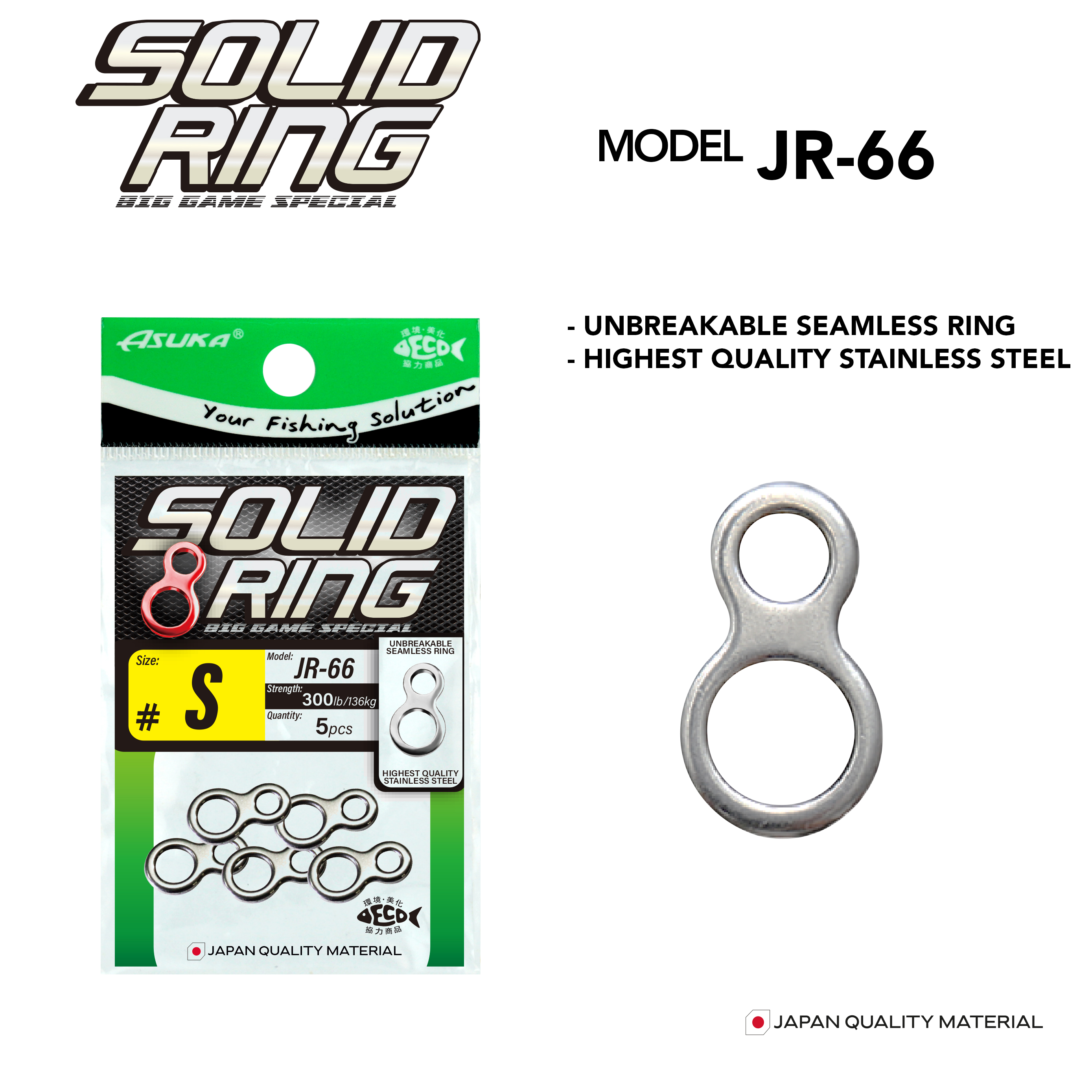 Asuka Fishing  | Asuka Solid 8 Ring 