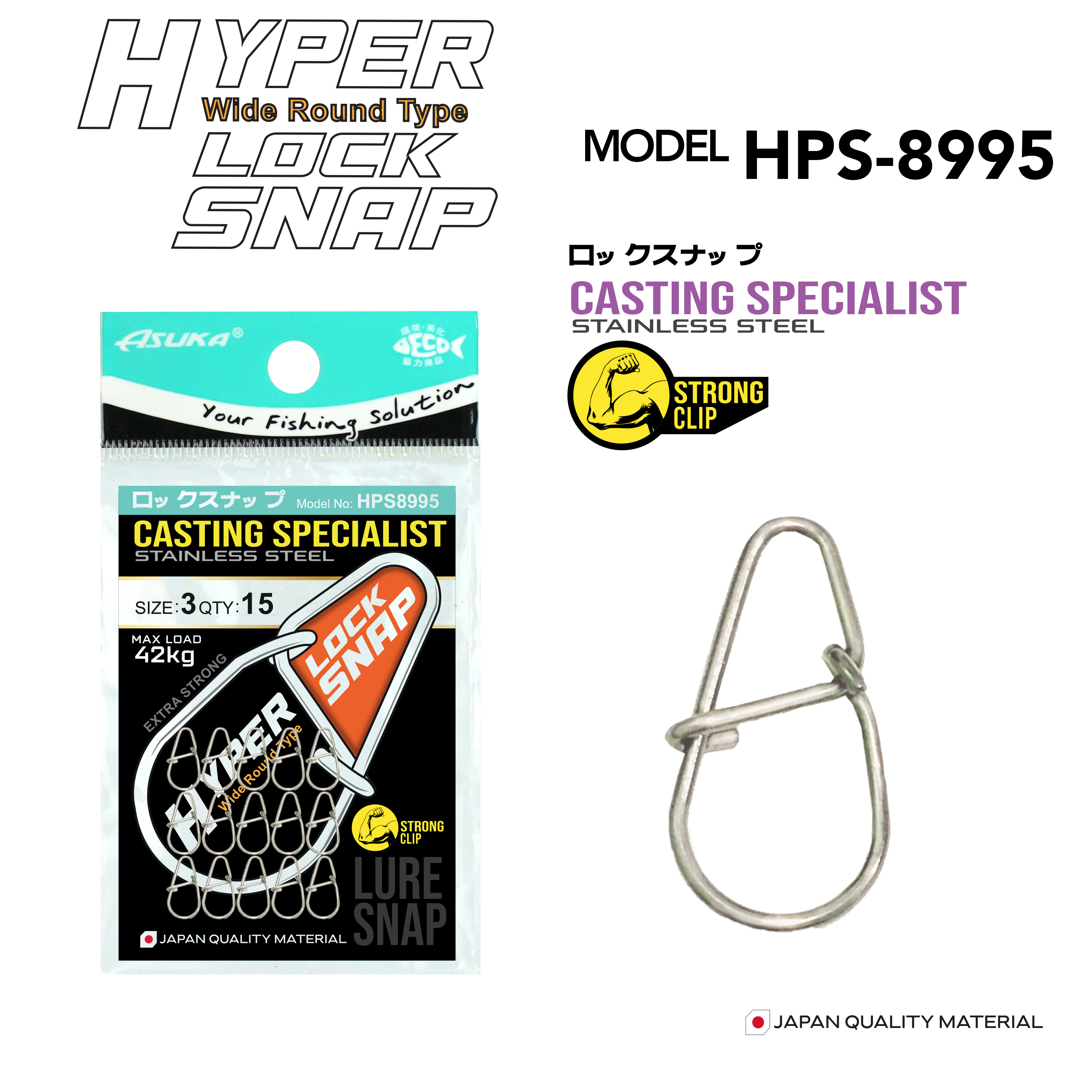 Asuka Fishing  | Asuka Hyper Lock Snap 