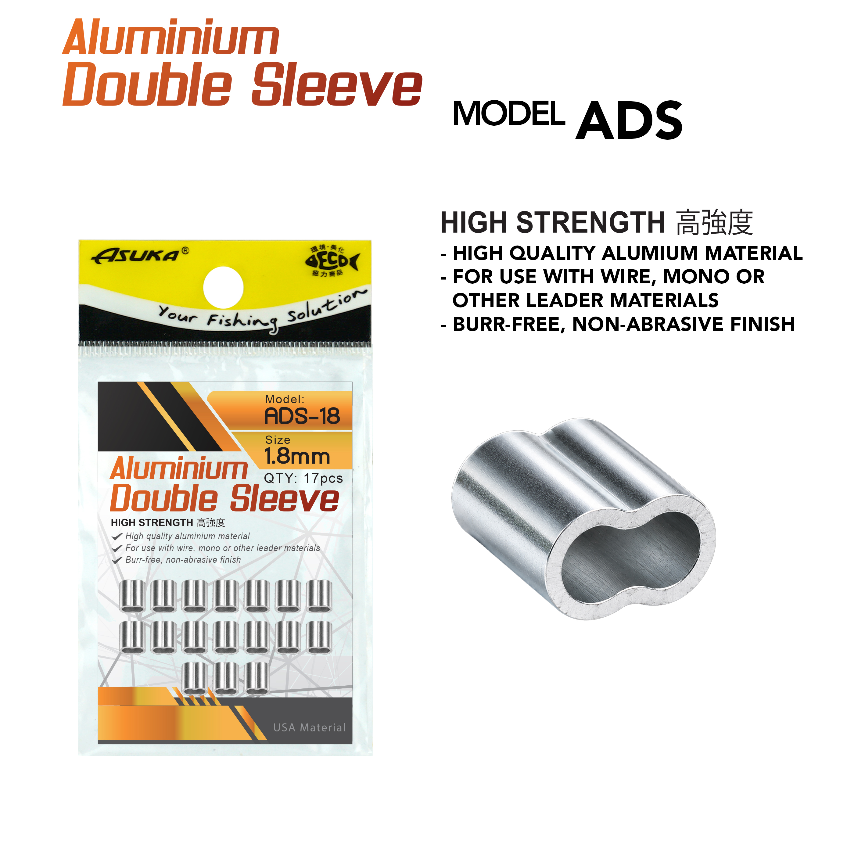 Asuka Fishing  | Asuka Aluminium Double Sleeve ADS