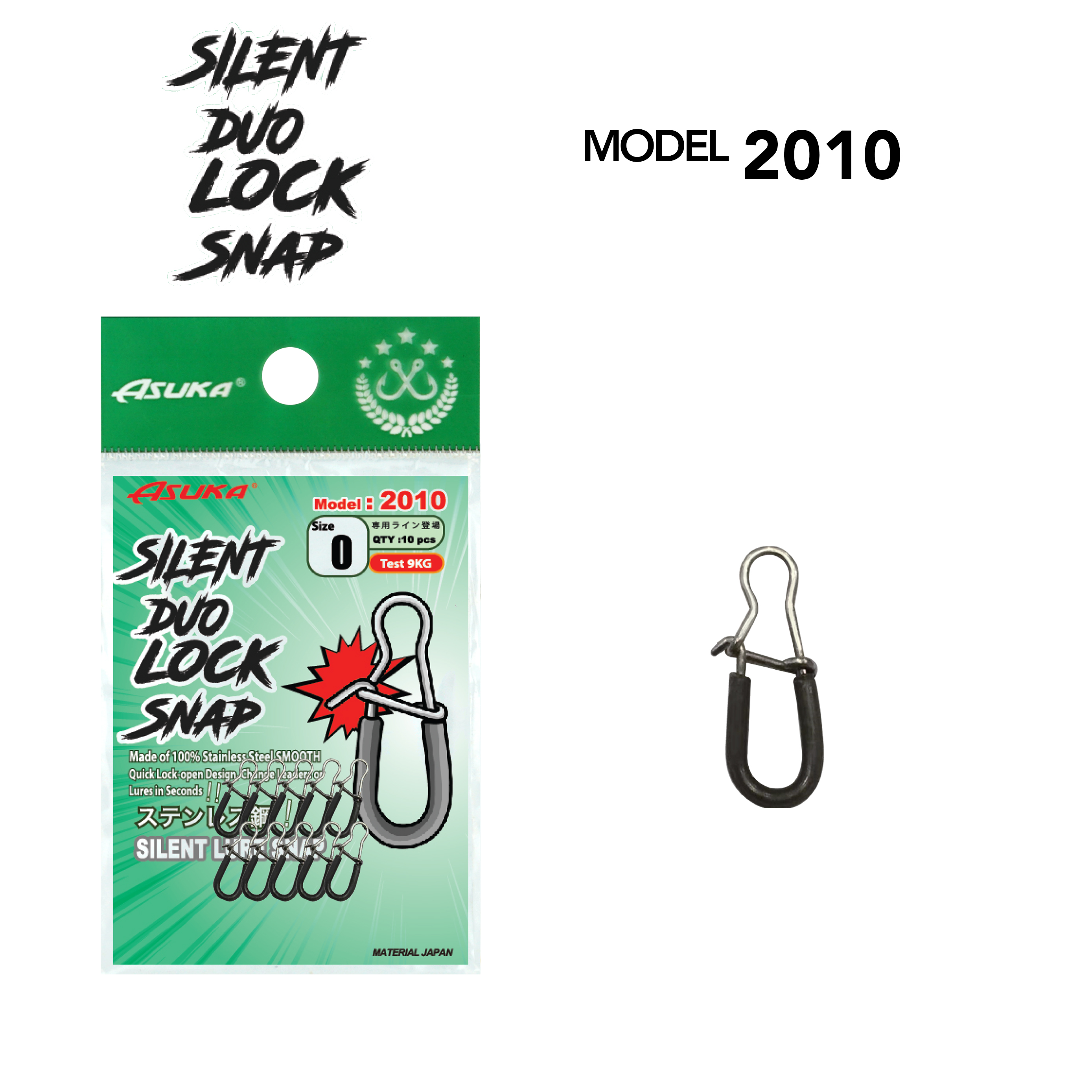 Asuka Fishing  | Asuka Silent Duo-Lock Snap 2010