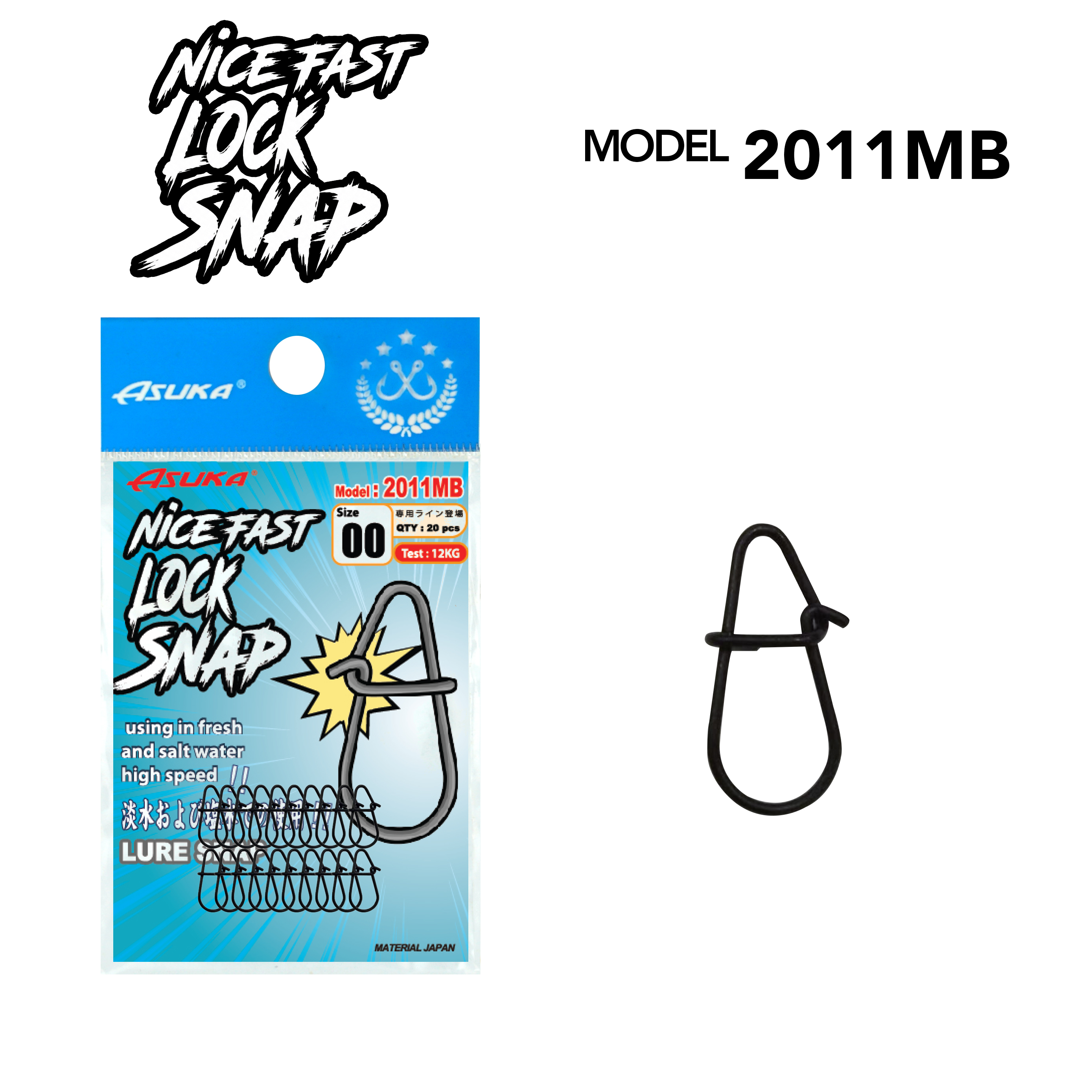 Asuka Fishing  | Asuka Fast Lock Snap 2011MB