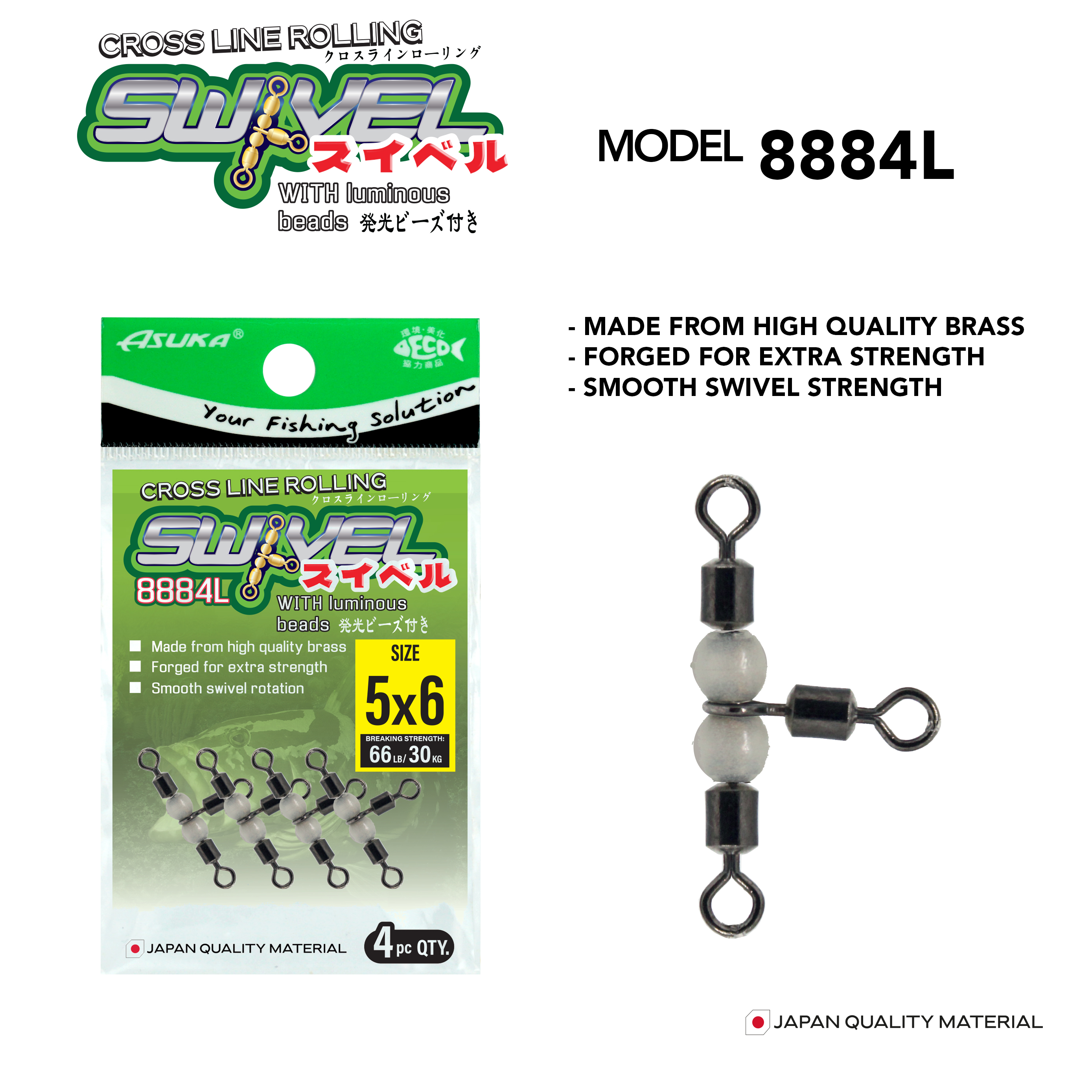 Asuka Fishing  | Asuka Cross-Line Rolling Swivel with Luminous Beads 8884L