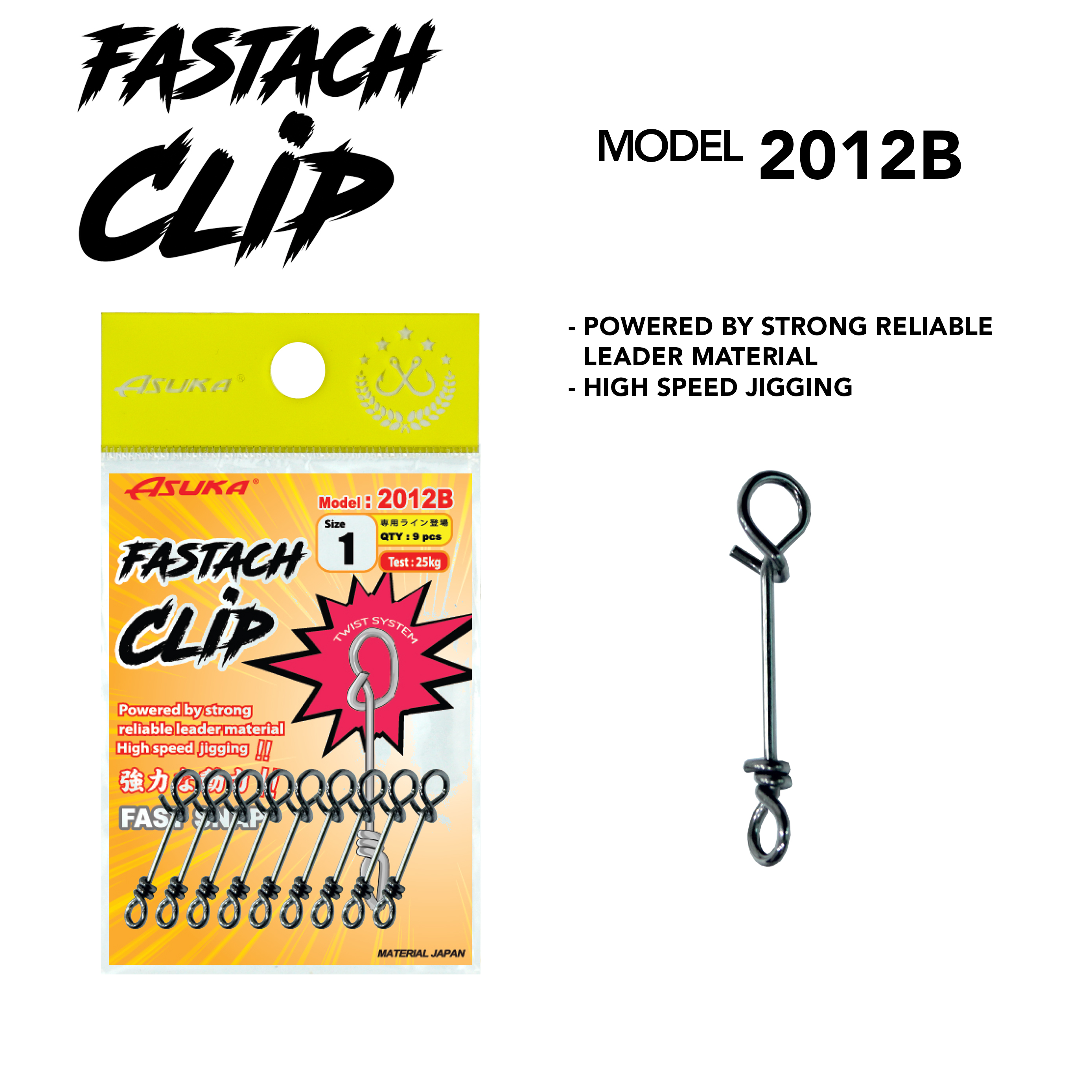 Asuka Fishing  | Asuka Fastach Clip 2012B