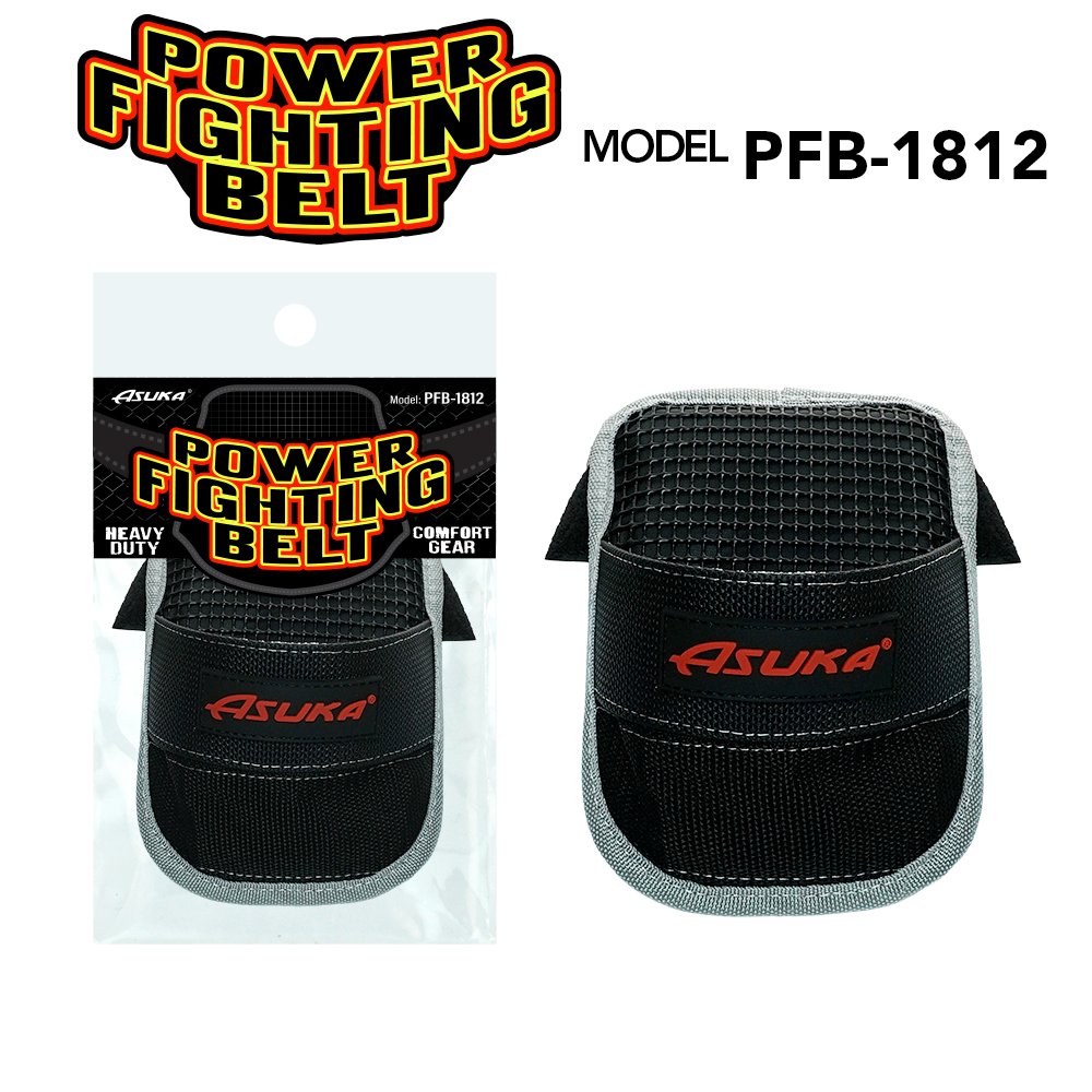 Asuka Fishing  | Power Fighting Belt