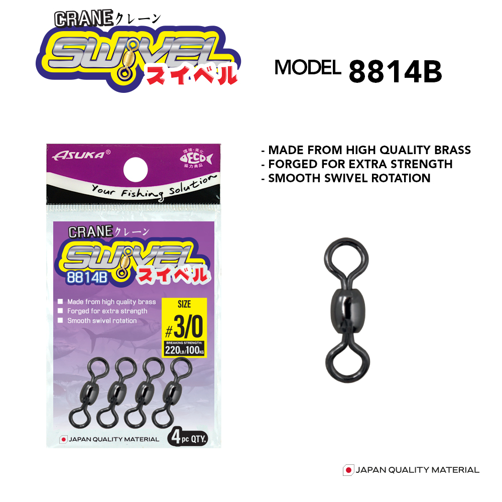 Asuka Fishing  | Asuka Crane Swivel 8814B