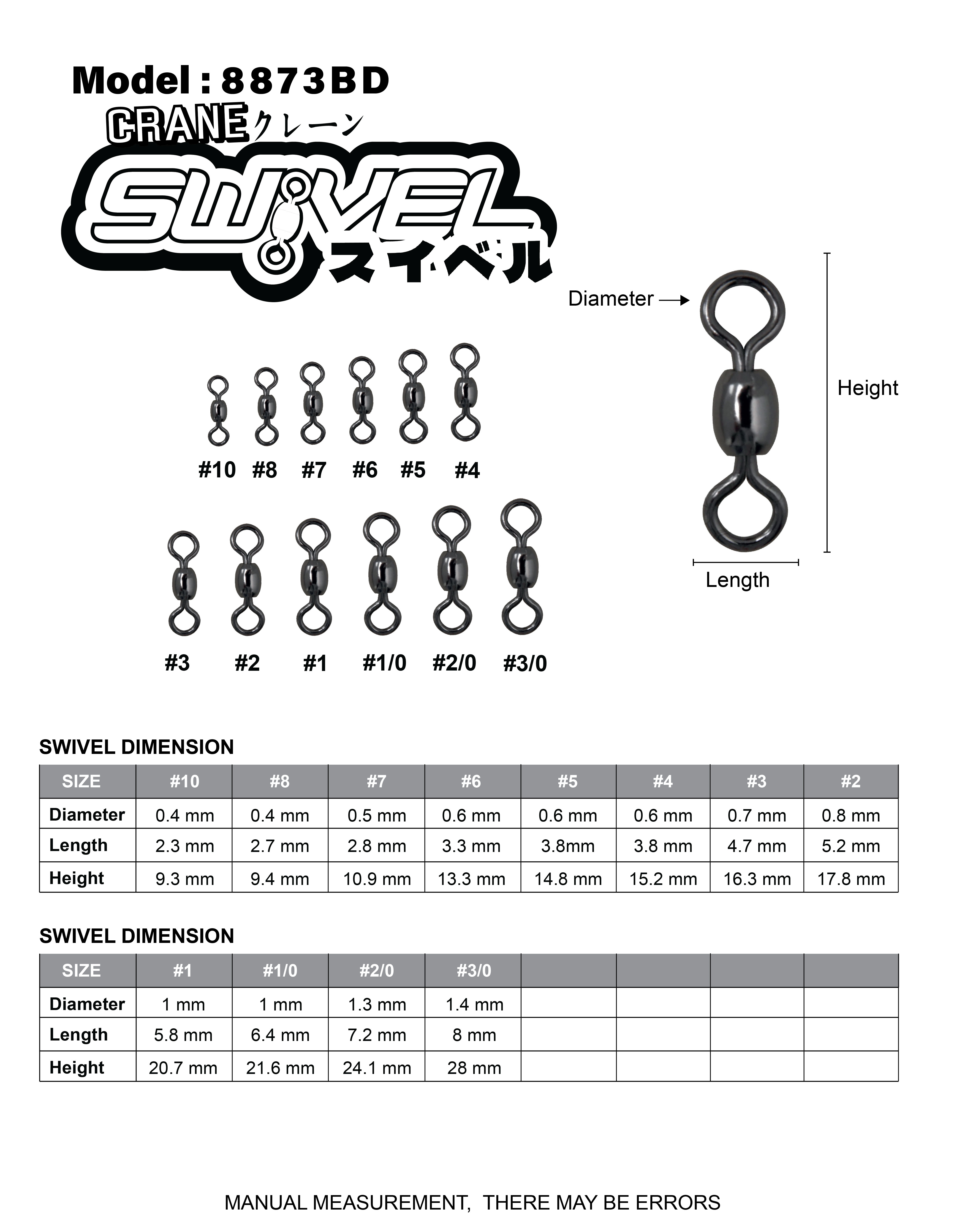 Asuka Crane Swivel 8814B | Asuka 