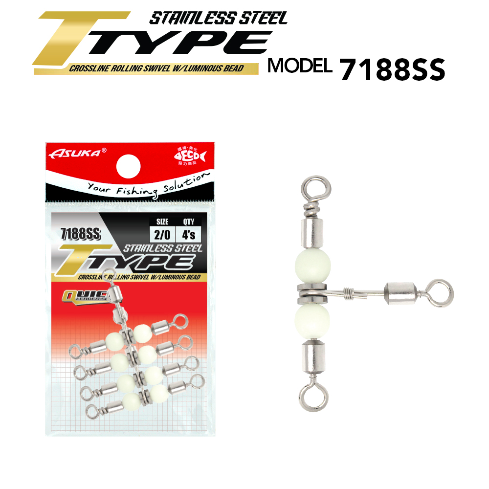 Asuka Fishing  | Asuka Stainless Steel T-Type Crossline Rolling Swivel with Luminous Bead 7188SS